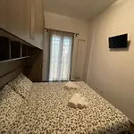 Daire Casa Rosa Roma